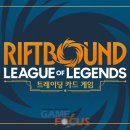 아쿠아게임즈 게임포커스