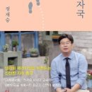 지성의숲 - 금천구 독산로 31 | 지성의숲