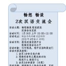 가족카페 너른마루 이미지