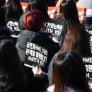 미투 한국일보