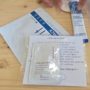 다사랑1층상가 | 웨딩촬영 앞둔 예신 피부 응급처치… 완주스킨플래닝 :: 어나더뮤즈