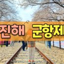 제덕로 이미지