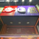 쥬씨과천청사점