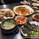 불발치족발
