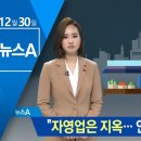 24시생활편의점 - 안산시 단원구 중앙대로 921 | 24시생활편의점