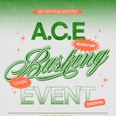2024 NEW YEAR GREETINGS  A.C.E BUSKING 안내 이미지