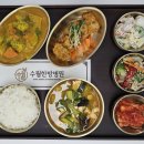 수월한방병원 이미지