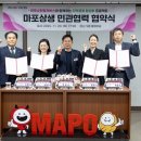 (주)호텔롯데롯데시티호텔마포 이미지