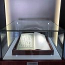 보국조명 | 서울 간송미술관 문화보국 전시회