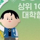 그린램프라이브러리 이미지