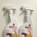 13번째고양이 | 강아지 고양이 탈취제 추천 루틴클리너 냄새제거 내돈내산 솔직 후기