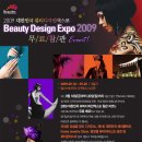 801디자인