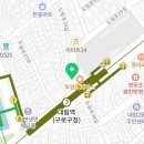 투썸플레이스대림역점 이미지