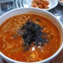 사북중앙로 이미지