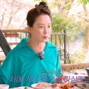 편의점 알바생에게 번호따일뻔한 송지효 이미지