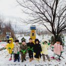 해찬솔 어린이집 이미지