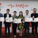 (주)넥스트이엔지 네이버블로그