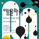 관아갤러리 이미지