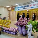 시흥어린이집 이미지