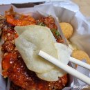 바른치킨신부점 네이버블로그