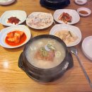 죽도시장 곰탕골목 화장실 이미지