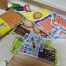 김밥천국이가네
