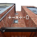 [크롱크롱님의 세종여행/경량/홈플랜]부지정리, 전기및통신맨홀 매립, 지내력검사, 흙막이업체 현장미팅 이미지