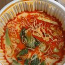 홍사부마라탕 이미지