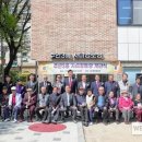 주안3동 이미지