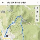 영운초등학교 이미지