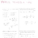 GS제이드웰 이미지