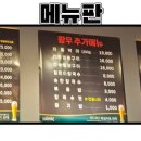 광덕4로10 이미지