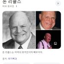 엔터프라임 앞 | 미국 코미디언-돈 리클스(Don Rickles)-독설가