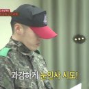 조교 이미지