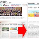 히트정보통신 네이버블로그