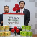 원이네 농장 이미지