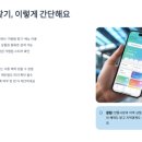 온누리주유소 | 강원 홍천 온누리상품권 사용처 목록 정리