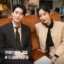 법률사무소경민 | tvN '서초동' 결말 후기..흩어진 어쏘즈 <종영 드라마 추천>