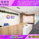 동진코너 이미지
