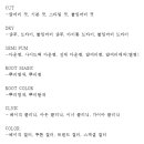 더 머리잘하는집 이미지
