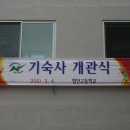 함안고등학교 이미지