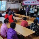 반곡관설동 행정복지센터 이미지