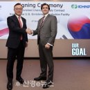 한미 농축 이미지