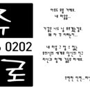 타로 배우기 이미지