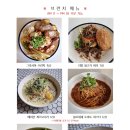 331로스터스 이미지