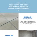 검성로-8 이미지