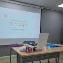 4 | 창원청년카페 청년성장프로젝트 4월 참여 후기