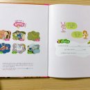 옛날전집 - 춘천시 후석로 265-1 | 옛날전집