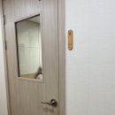 해랑가랑