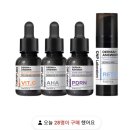 앤서라운지